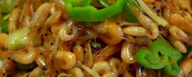 辣炒小虾米怎样做 辣炒小虾米怎样做好吃