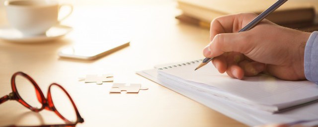 专属学生的微信个人签名 微信个人签名学生
