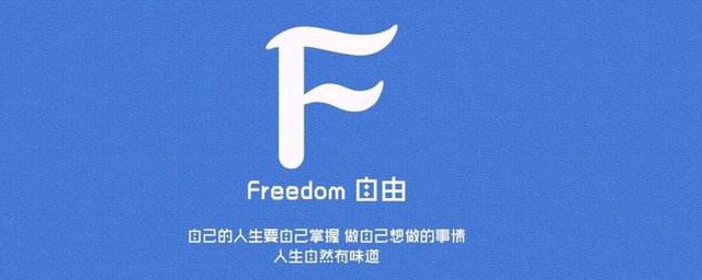 个性签名励志英文 英文个性签名励志