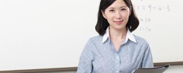 语文老师授课技巧 语文老师讲课文的技巧