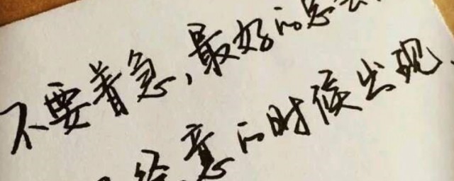 打动人心的温暖的句子 触动人心的温暖语句