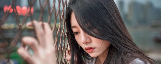 减少忧愁的技巧 有什么减少忧愁的办法