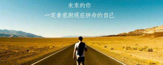 回家简单点的说说短语 关于回家了发表个心情说说