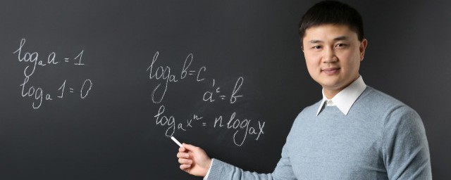 如何做负责的班主任 如何做一个好的班主任