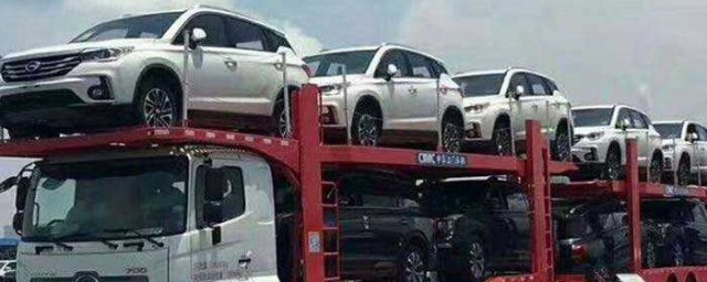 新车托运教程 怎样托运新车