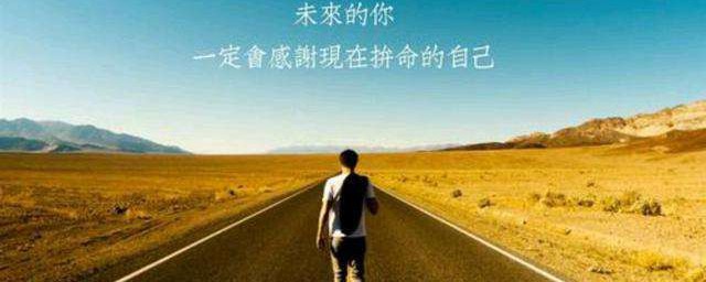 2023年快要结束了的文案 2023年即将结束的简短文案句子