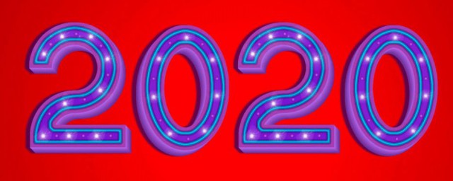 2023最后一天的句子 2023最后一天的句子说说有哪些