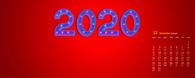 2023最后一天发的朋友圈 关于2023最后一天发的朋友圈有哪些