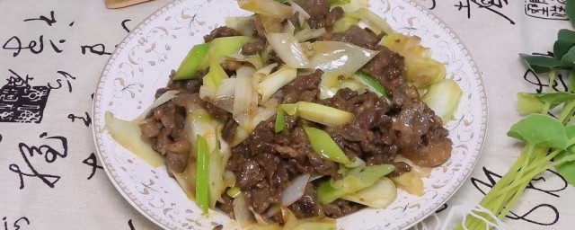 牛肉大葱怎样做 大葱炒牛肉的做法次序
