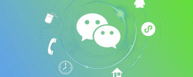微信工作说说心情短语 微信工作说说心情短语有哪些