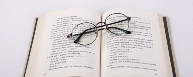 别样的青春风景作文600字初中 别样的青春风景作文如何写