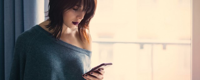 微信如何取消实名 微信取消实名的方式