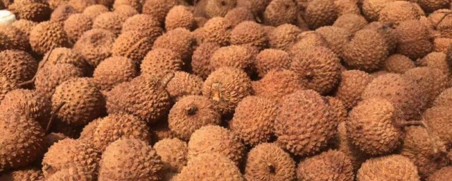 荔枝干保管方式 荔枝干保管方法简单介绍