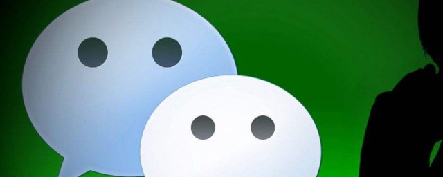 分呗如何开通 分呗如何开通
