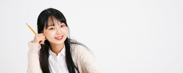 如何做四级长阅读 四级长篇阅读怎么做