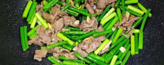 青蒜炒牛肉丝秘诀 青蒜炒牛肉丝的做法教程