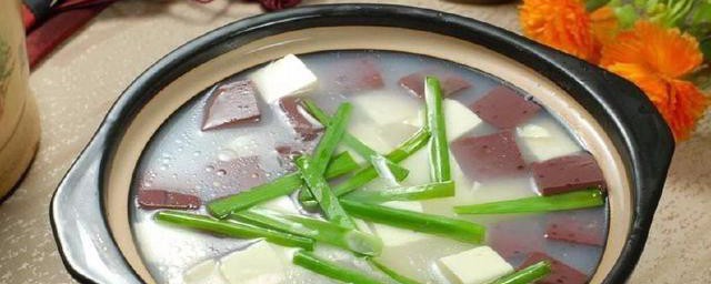 鸭血炖豆腐 怎样做鸭血炖豆腐