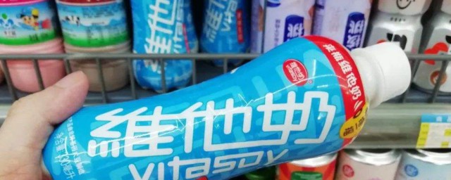 维他奶加热技巧 维他奶加热技巧简介