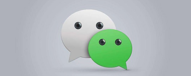 微众银行怎样关闭 微众银行关闭技巧