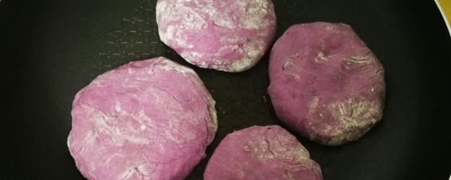 无糖奶香紫薯饼诀窍 无糖奶香紫薯饼做法