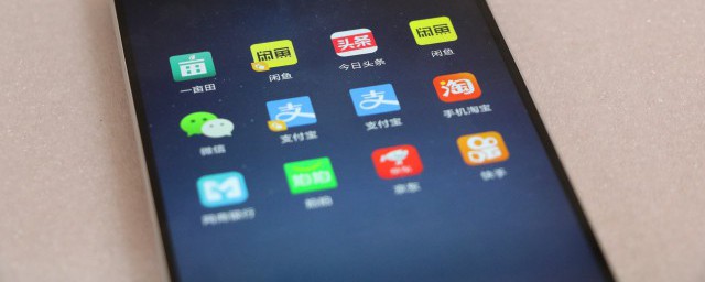淘宝uv是什么意思 淘宝uv是指的什么