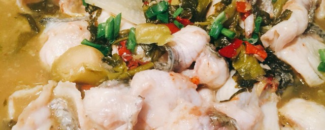 如何做酸菜鱼片 做酸菜鱼片的步骤