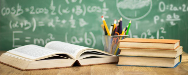 非学无以广才的意思 非学无以广才解释