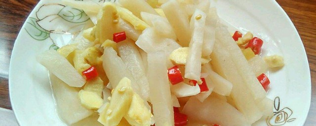 白萝卜泡菜的腌制技巧 白萝卜泡菜的腌制技巧简介