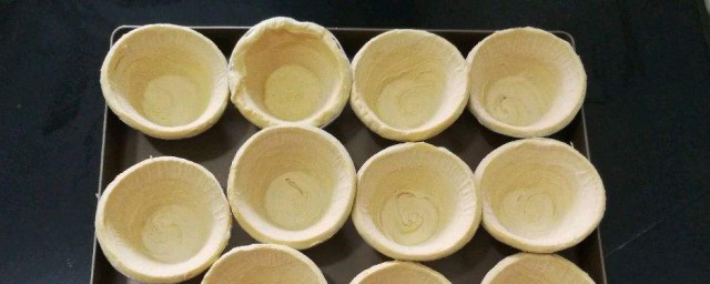 蛋挞皮制作技巧 蛋挞的营养价值
