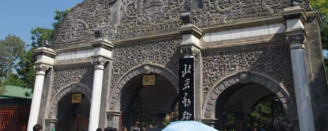 北京适合小孩子玩的地方有哪些 有什么适合带小朋友去的地方在北京