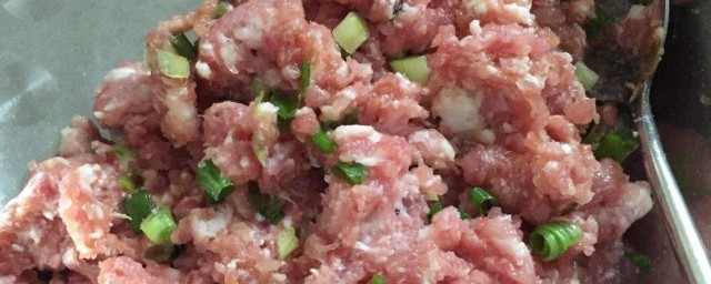 做肉馅技巧 怎样做肉馅