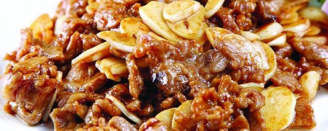蒜爆肉制作技巧 制作蒜爆肉技巧