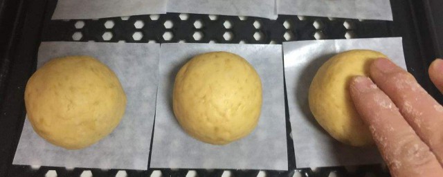 红薯团子如何做 红薯团子的做法