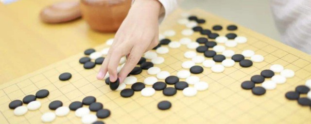 围棋初学者小技巧 围棋初学技巧