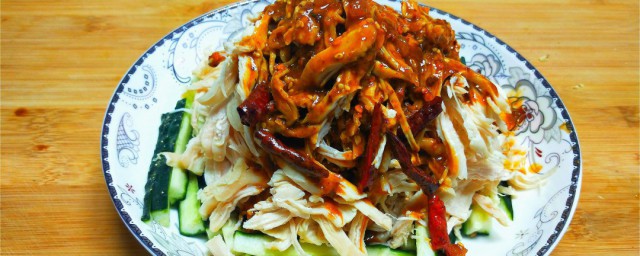 鸡丝拌菜怎样做 做鸡丝拌菜的技巧