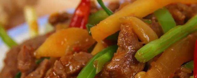 辣炒羊杂怎样做 辣炒羊杂做法简述