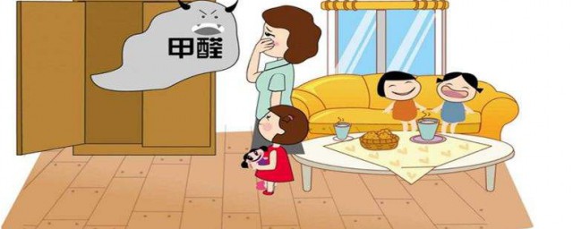 冬季除甲醛最佳技巧 去除甲醛的妙招
