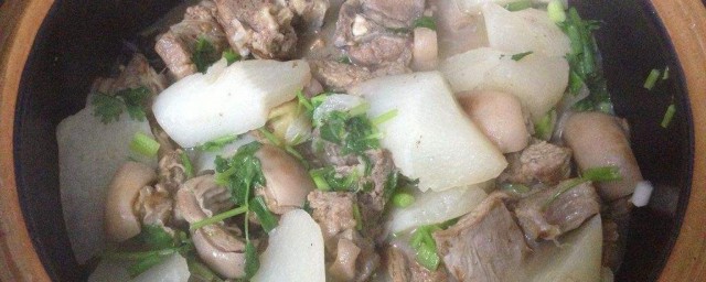 羊肉片炖萝卜秘诀 羊肉片炖萝卜做法办法