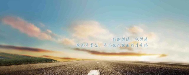霸气说说简短 超拽霸气的说说大全简短