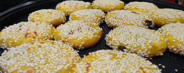 电饼铛南瓜饼简单做法 电饼铛版南瓜饼如何做