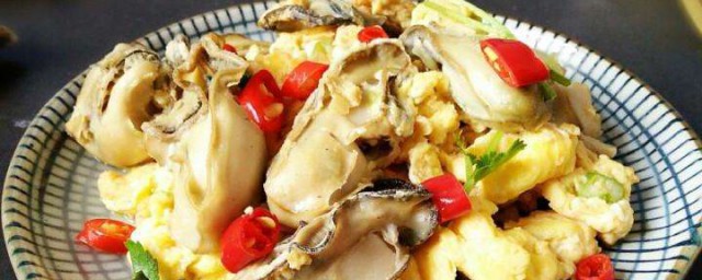 大海蛎子怎样做 清炒海蛎的次序