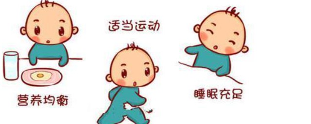 男孩怎样长高的技巧 有哪些技巧长高