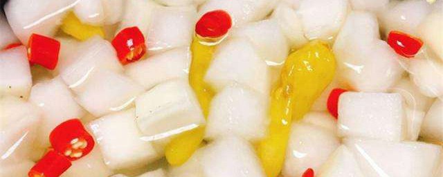 泡盐萝卜如何做 怎么做泡盐萝卜