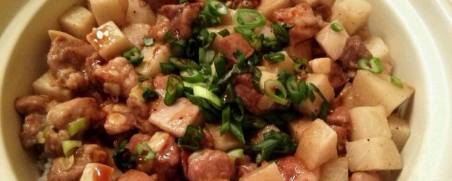 香芋瘦肉饭怎样做 怎样做出来的好吃呢