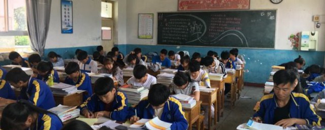 傲慢是什么意思 傲慢词语简单介绍