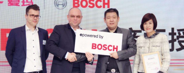 bosch是什么牌子 博世企业简介