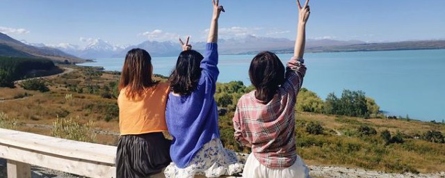 旅游结束收拾心情短语 关于旅游结束收拾心情短语推荐