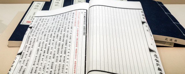 对健康的感悟 对身体健康的感悟语句