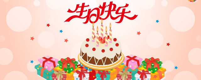 冬至生日心情说说 冬至和生日同一天的心情说说