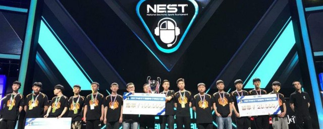 nest电子竞技大赛什么意思 nest电子竞技大赛介绍